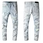 amiri jeans prix bas skinny fit ar6320